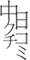 Koubeijapan